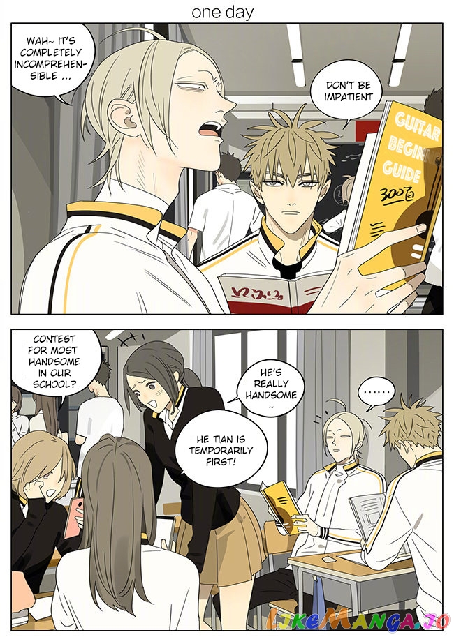 19 Days chapter 311 image 1